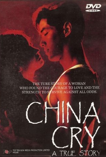 Um Clamor Na China - Poster / Capa / Cartaz - Oficial 7