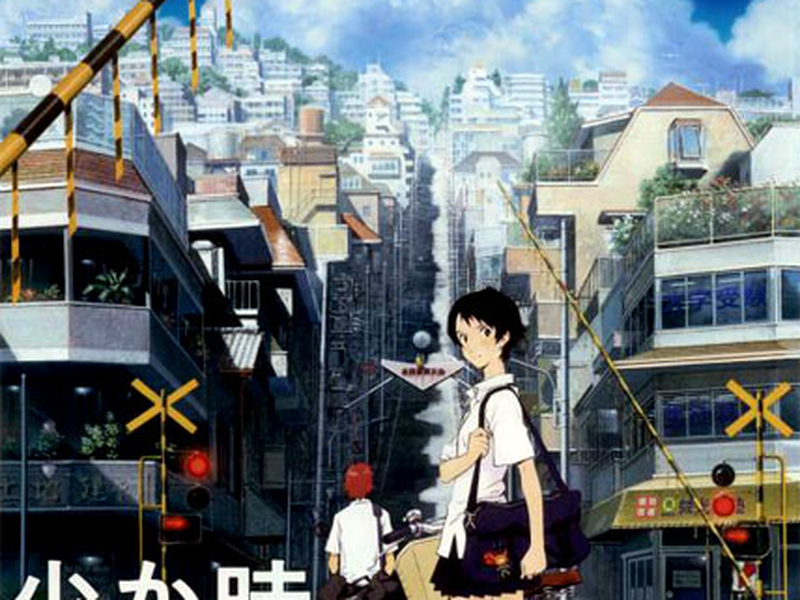 Foto 1 de A Garota que Conquistou o Tempo