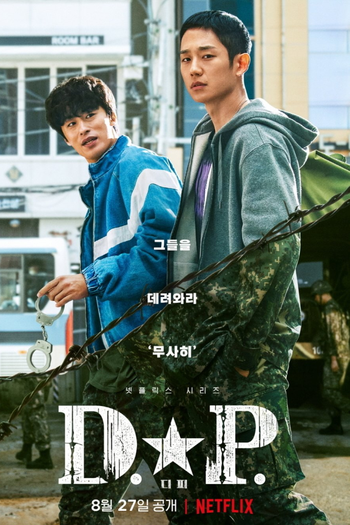  de Série D.P Dog Day (1ª Temporada) (2021)