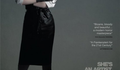 Pôster Inédito de ‘American Mary’