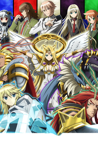 Poster 1 de Série Z/X: Ignition (2014)