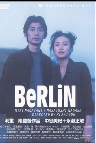 Poster 1 de Filme Berlin (1997)
