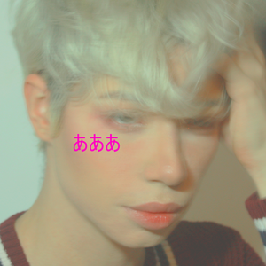 Foto de perfil de Filipe