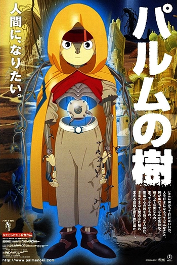  de Filme Palme no Ki (2002)