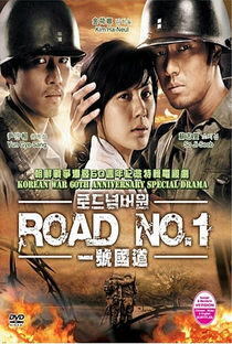 Road Number One - Poster / Capa / Cartaz - Oficial 5