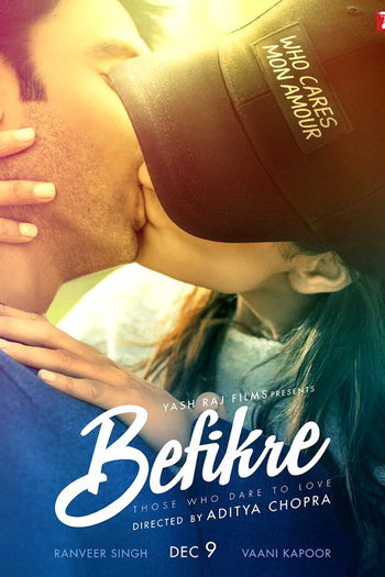  de Filme ‎Befikre‬ (2016)