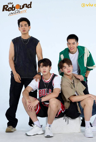 Poster 3 de Série The Rebound (2024)