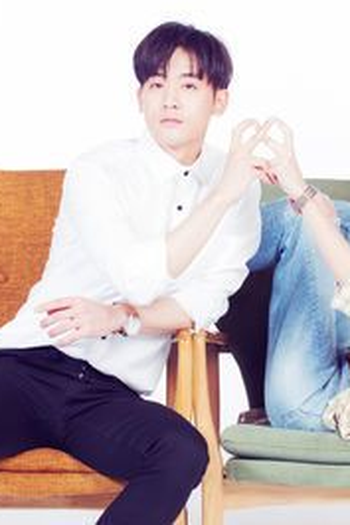  de Série Amor e π (2018)