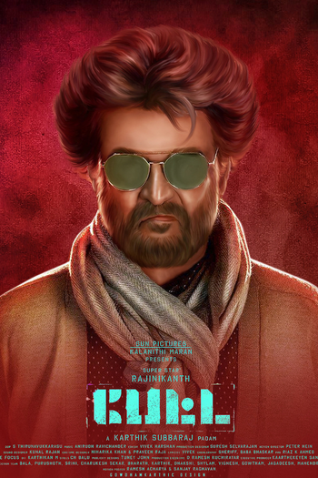  de Filme O Administrador da Faculdade (2019)