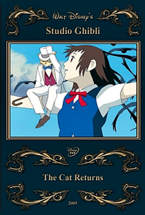 O Reino dos Gatos - Poster / Capa / Cartaz - Oficial 20