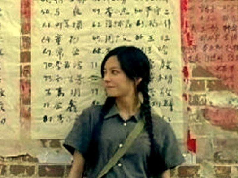 Foto 2 de A Time to Love