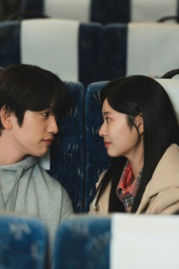 Poster de Episódio 2회 (2026)