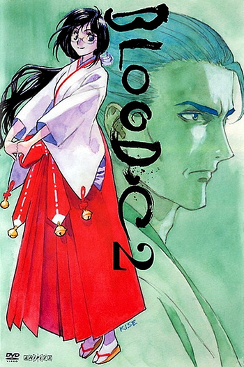  de Série Blood-C (2011)