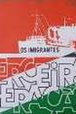 Os Imigrantes - Terceira Geração (Os Imigrantes - Terceira Geração)
