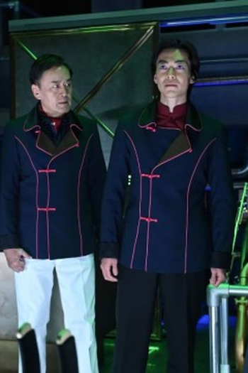 Poster de Episódio Dead or Alive (2023)