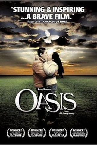 Poster 3 de Filme Oasis (2002)