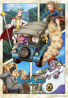 Sand Land: The Series (Sand Land: The Series)