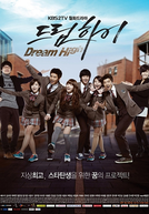 Dream High (1ª Temporada)