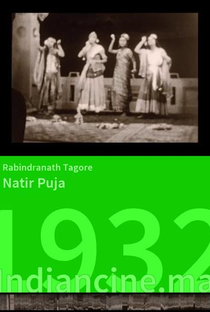 Natir Puja - Poster / Capa / Cartaz - Oficial 1