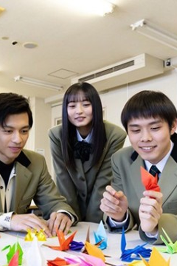 Poster de Episódio 第2話 (2022)