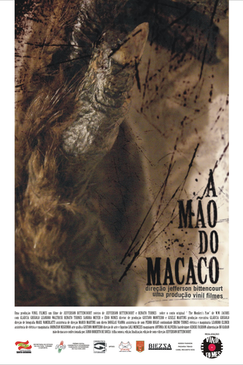 Poster de Curta A Mão do Macaco (2007)