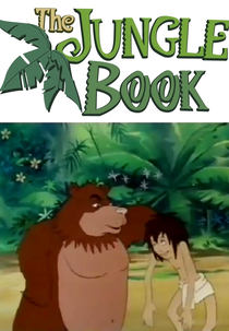 The Jungle Book (The Jungle Book)