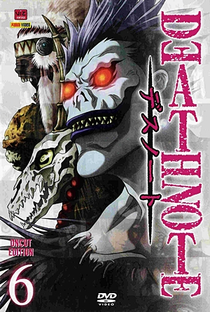 Death Note (2ª Temporada) - Poster / Capa / Cartaz - Oficial 29