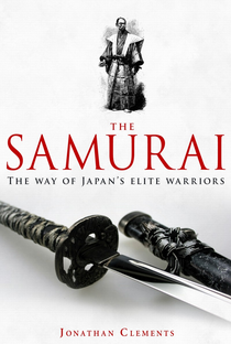 Samurais - Poster / Capa / Cartaz - Oficial 1