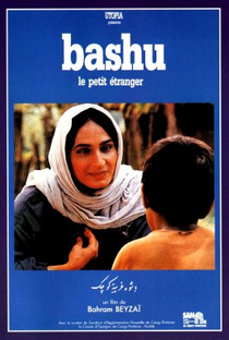 Bashu, o Pequeno Estrangeiro - Poster / Capa / Cartaz - Oficial 3