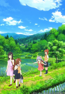 Non Non Biyori (3ªTemporada) (Non Non Biyori Nonstop)