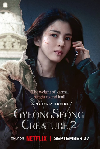 Poster 11 de Série A Criatura de Gyeongseong (2ª Temporada) (2024)