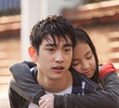 My Love Eun Dong: The Beginning