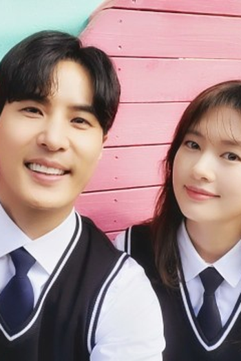 Poster de Episódio 16화 (2021)