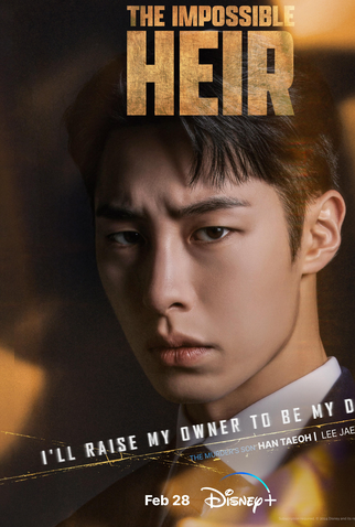 Poster 4 de Série The Impossible Heir (2024)