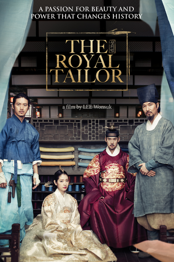  de Filme The Royal Tailor (2014)