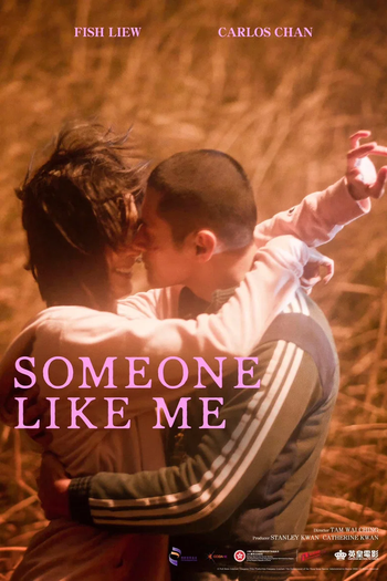 Poster de Filme Someone Like Me (2025)