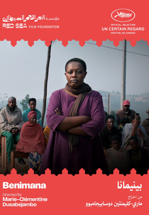 Benimana (Benimana)