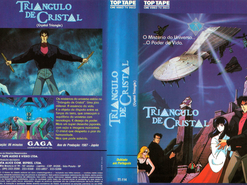 Foto 6 de Triângulo de Cristal