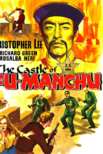 O Castelo de Fu Manchu - Poster / Capa / Cartaz - Oficial 5