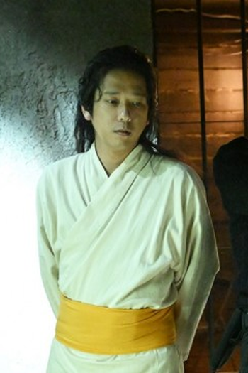 Poster de Episódio 第8話 (2023)