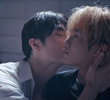 ตอนที่ 1