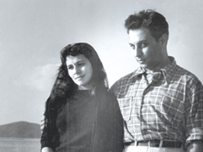 Foto 1 de A Mulher de Longe