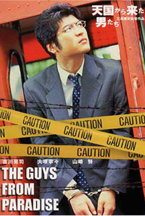 The Guys from Paradise - Poster / Capa / Cartaz - Oficial 1