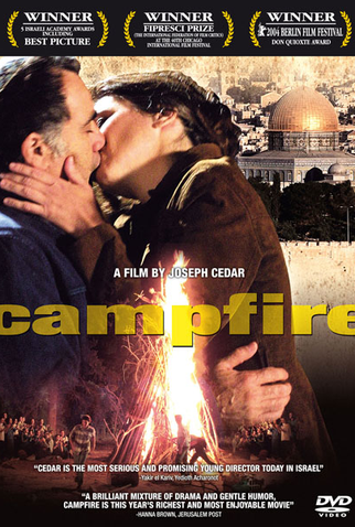 Poster 2 de Filme Fogueira (None)