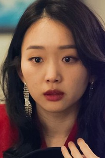 Poster de Episódio 4화 (2022)