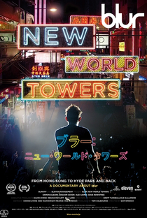 Blur: New World Towers - Poster / Capa / Cartaz - Oficial 2