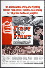 Suplício do Medo (First to Fight)