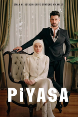 Piyasa (Piyasa)