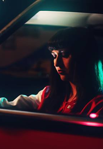 Timecop1983: Girl (Timecop1983: Girl)
