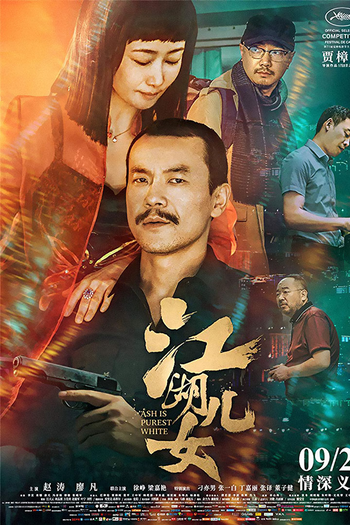  de Filme Amor Até as Cinzas (2018)